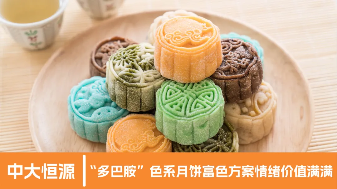微信圖片_20250726162620.png