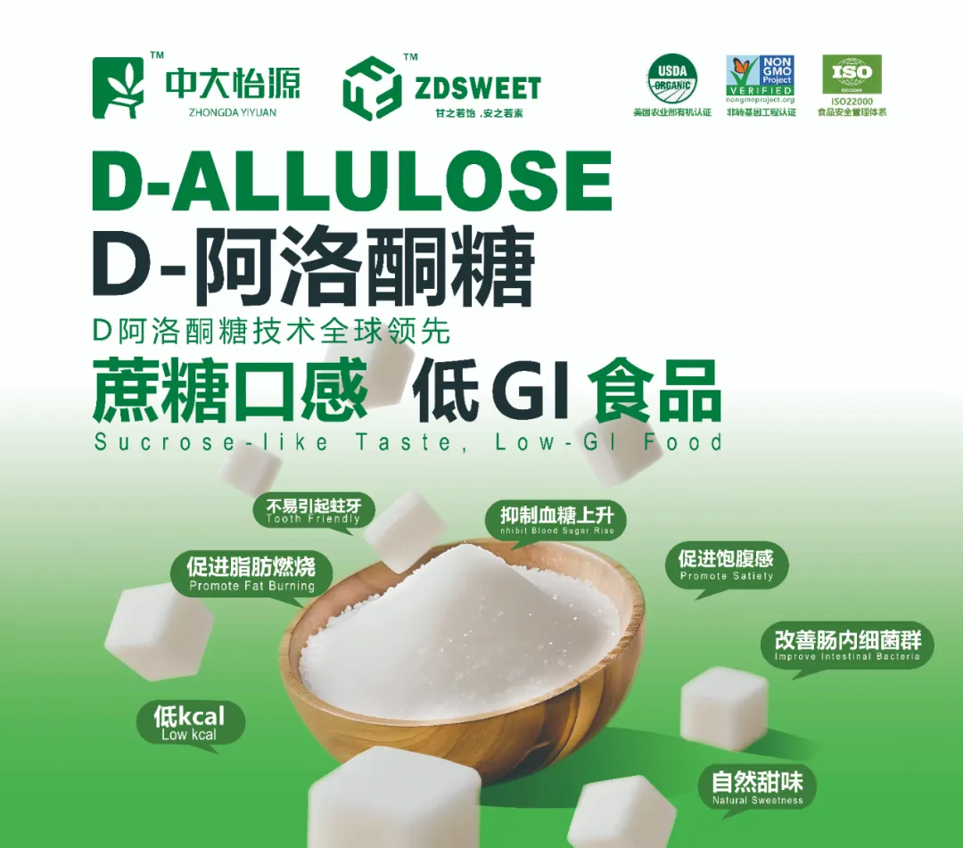 微信圖片_20250726162707.png